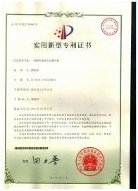 蘇州斯曼克磨粒流設(shè)備公司致力于為客戶(hù)解決內(nèi)孔拋光、交叉孔去毛刺、微孔拋光、內(nèi)孔去毛刺、微孔去毛刺等各類(lèi)復(fù)雜性?huà)伖馊ッ屉y題